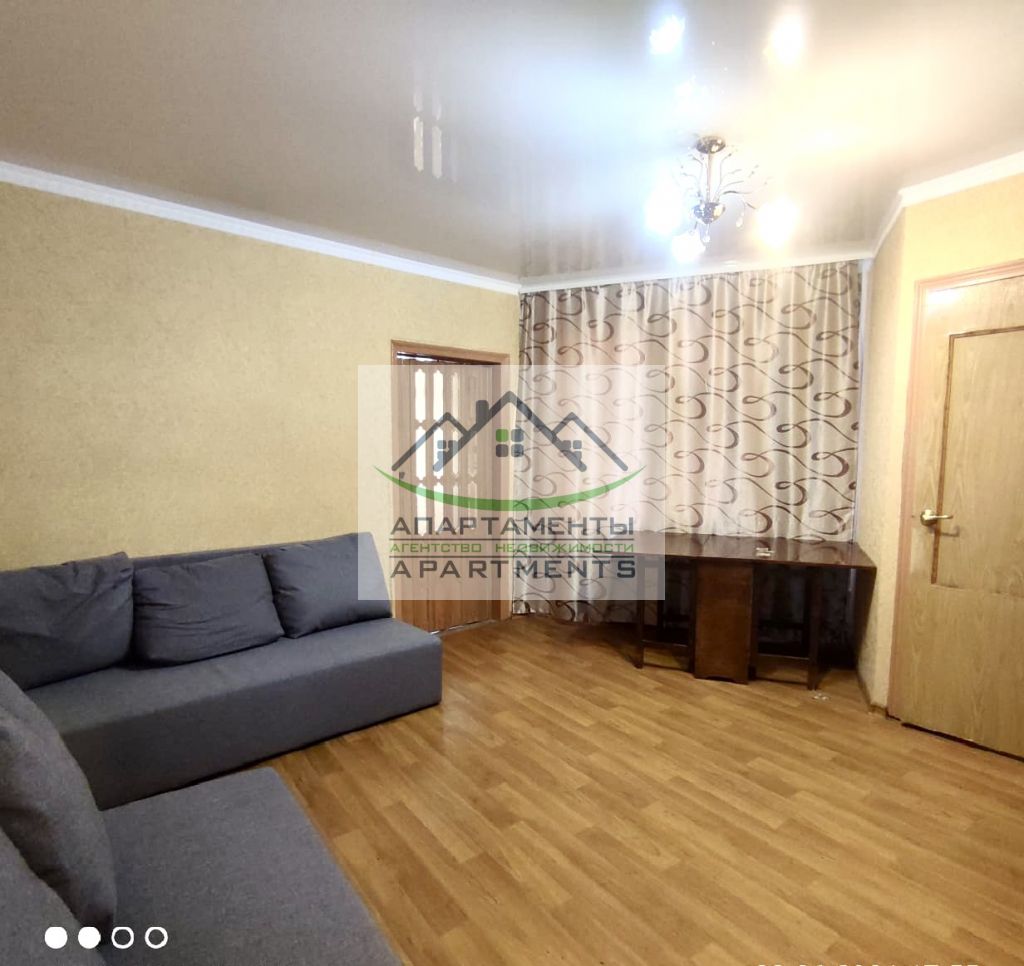 Продажа 1-комнатной квартиры, Пятигорск, Братьев Бернардацци ул,  2