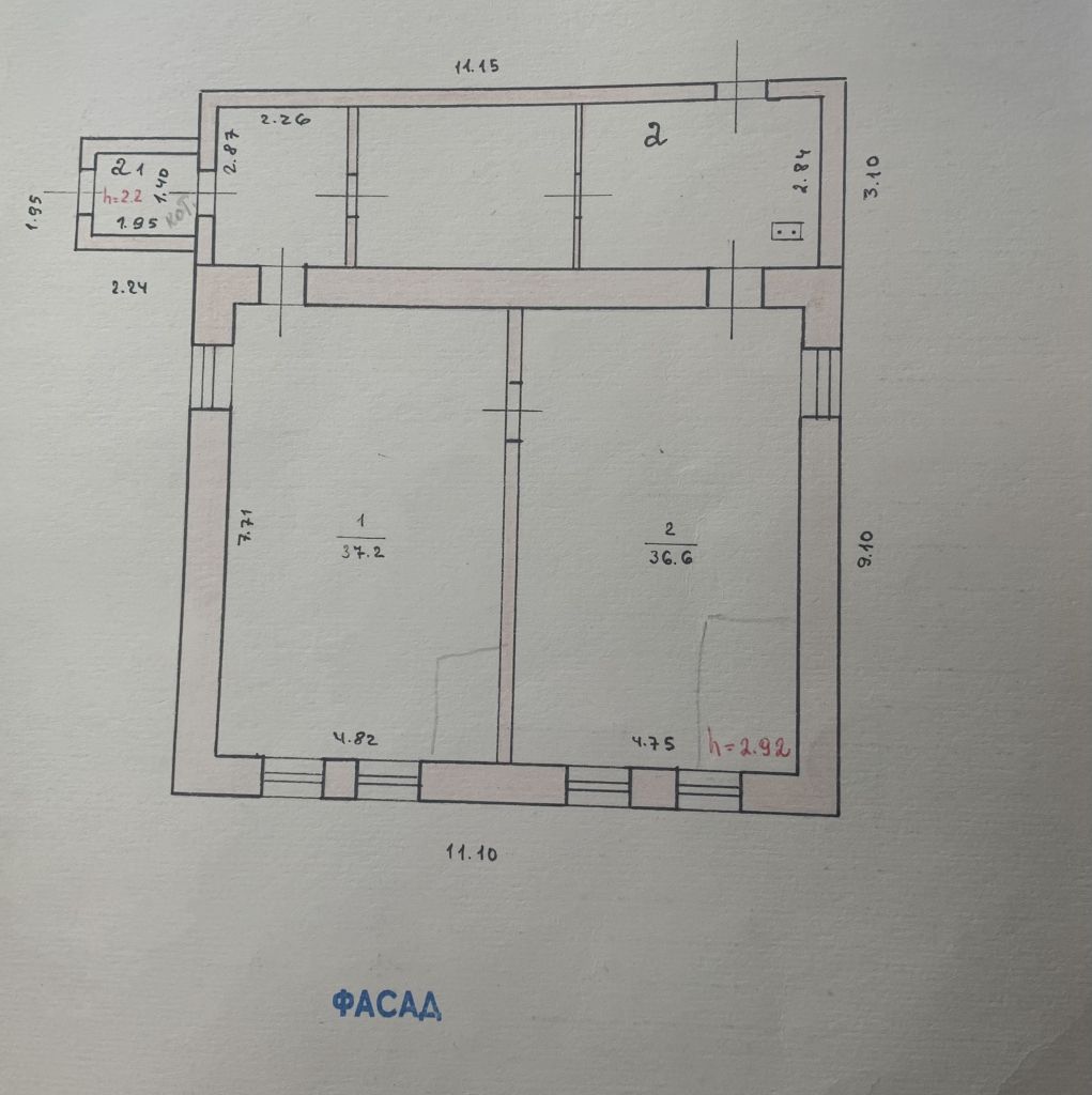 Продажа коммерческой недвижимости, 74м <sup>2</sup>, Крутик, новая,  29