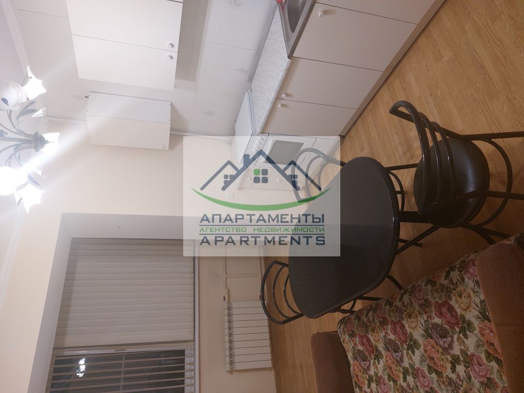 Продажа 1-комнатной квартиры, Пятигорск, Нежнова ул,  21/3