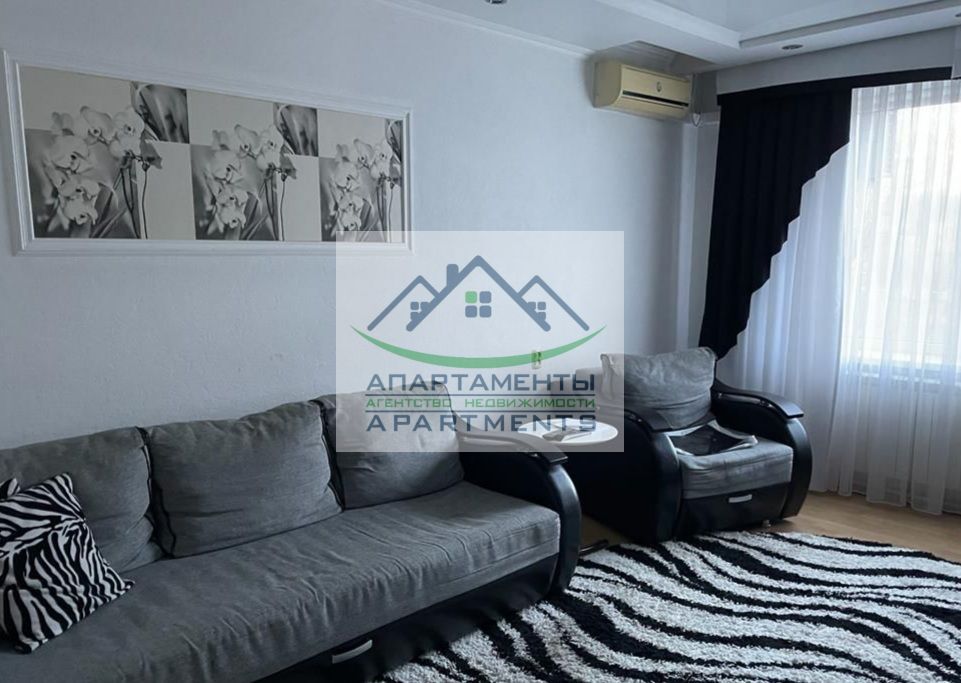 Продажа 3-комнатной квартиры, Пятигорск, Бутырина ул,  3