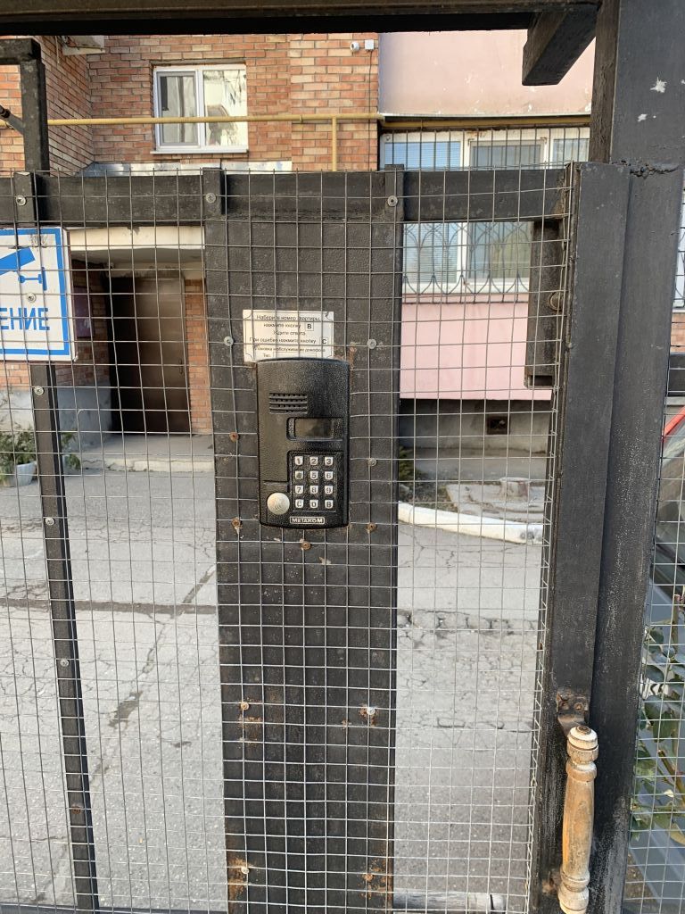 Продажа 3-комнатной квартиры, Пятигорск, Транзитная ул,  1д