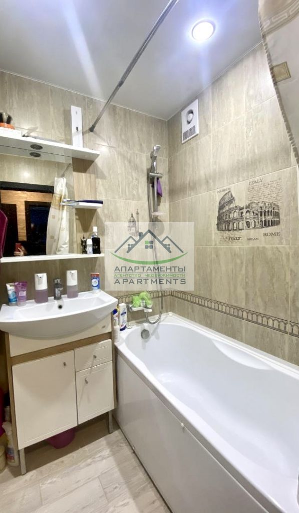 Продажа 1-комнатной квартиры, Пятигорск, Оранжерейный проезд,  3