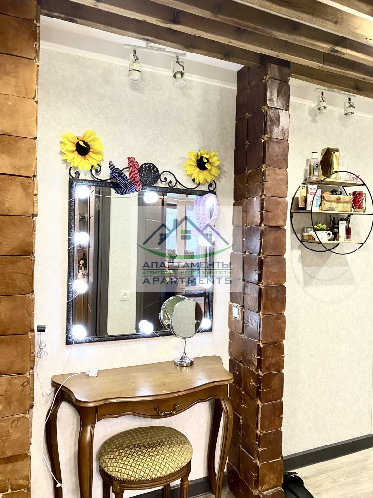 Продажа 2-комнатной квартиры, Пятигорск, Сергеева ул,  4