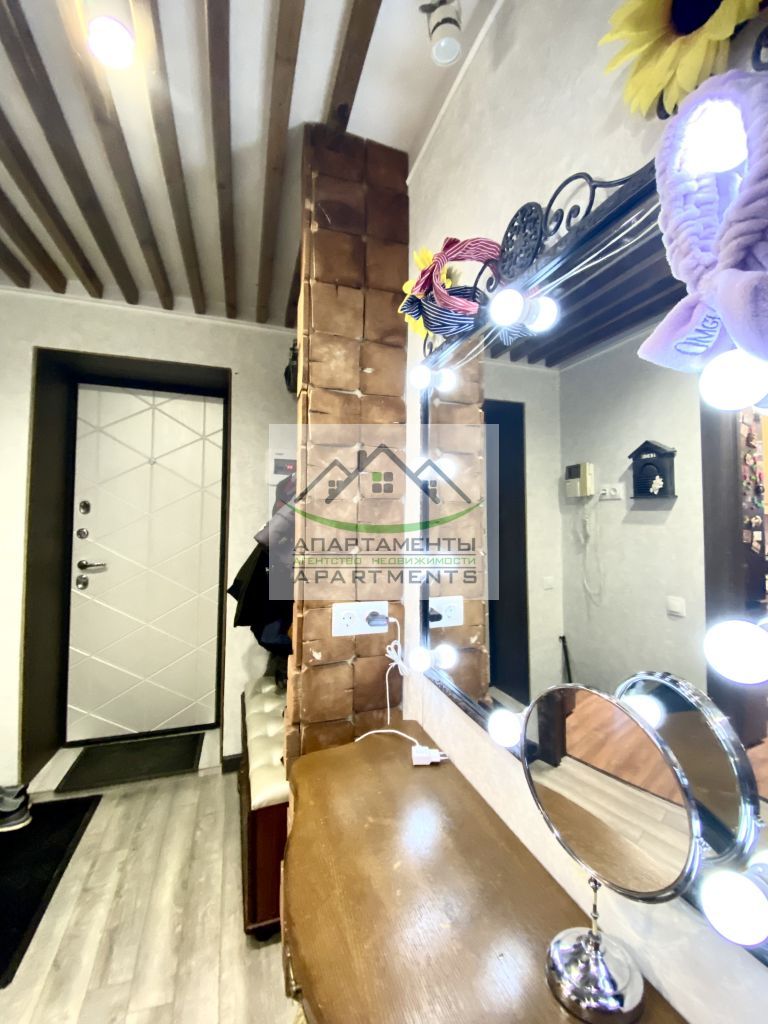 Продажа 2-комнатной квартиры, Пятигорск, Сергеева ул,  4