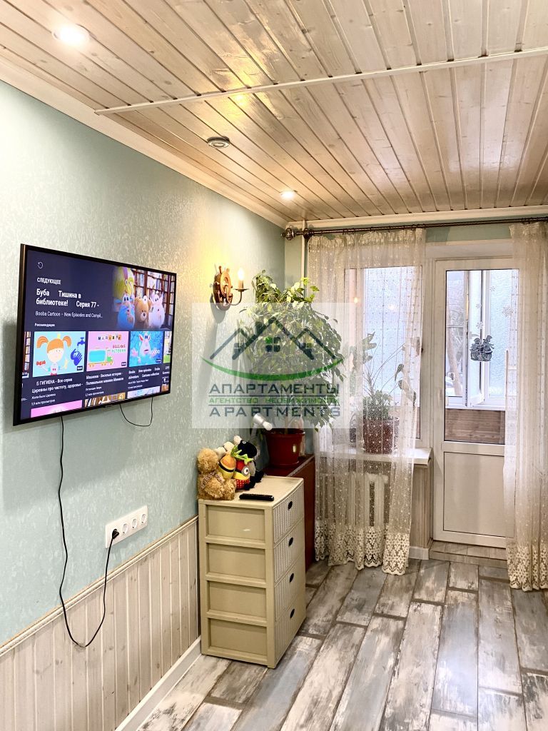 Продажа 2-комнатной квартиры, Пятигорск, Сергеева ул,  4