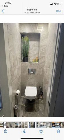 Продажа 4-комнатной квартиры, Ставрополь, Фроленко ул,  4