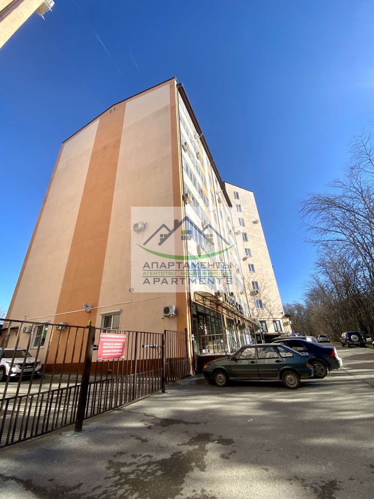 Продажа 3-комнатной квартиры, Пятигорск, Московская ул,  95
