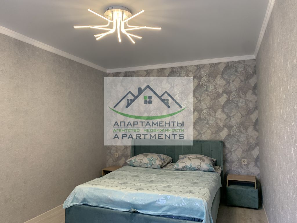 Продажа 1-комнатной квартиры, Иноземцево, Степная ,  3В