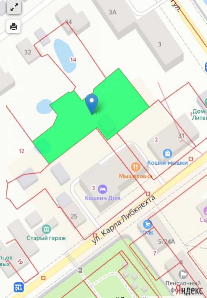 Продажа участка, Мышкин, Карла Либкнехта ул,  29