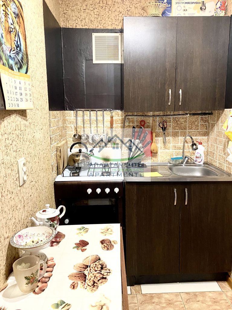 Продажа 1-комнатной квартиры, Пятигорск, Юлиуса Фучика ул,  7