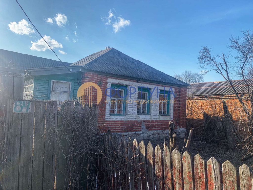 Продажа дома, 42м <sup>2</sup>, 15 сот., Великомихайловка, Советская,  24