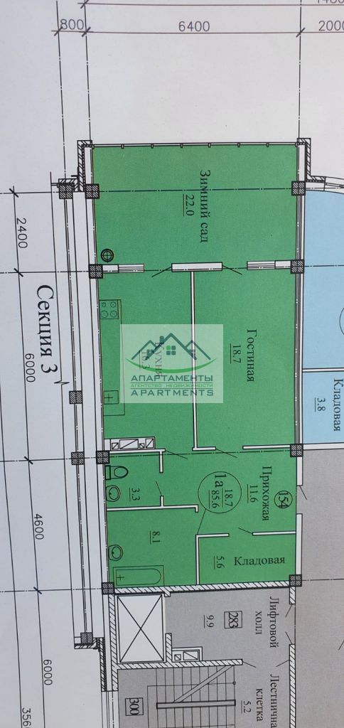 Продажа 2-комнатной квартиры, Пятигорск, Адмиральского ул,  1А