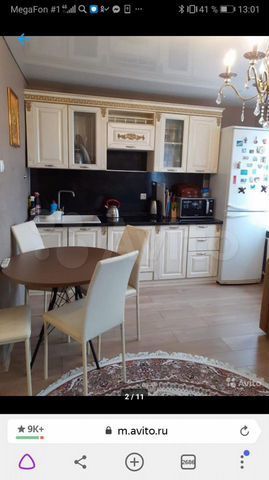 Продажа 2-комнатной квартиры, Ставрополь, Шпаковская ул,  74/3