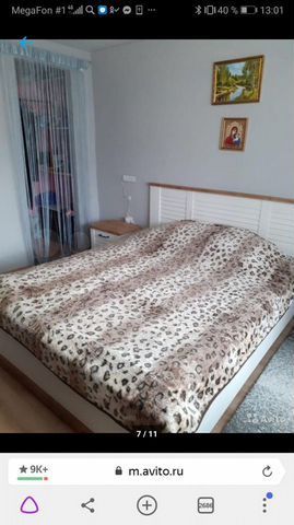 Продажа 2-комнатной квартиры, Ставрополь, Шпаковская ул,  74/3