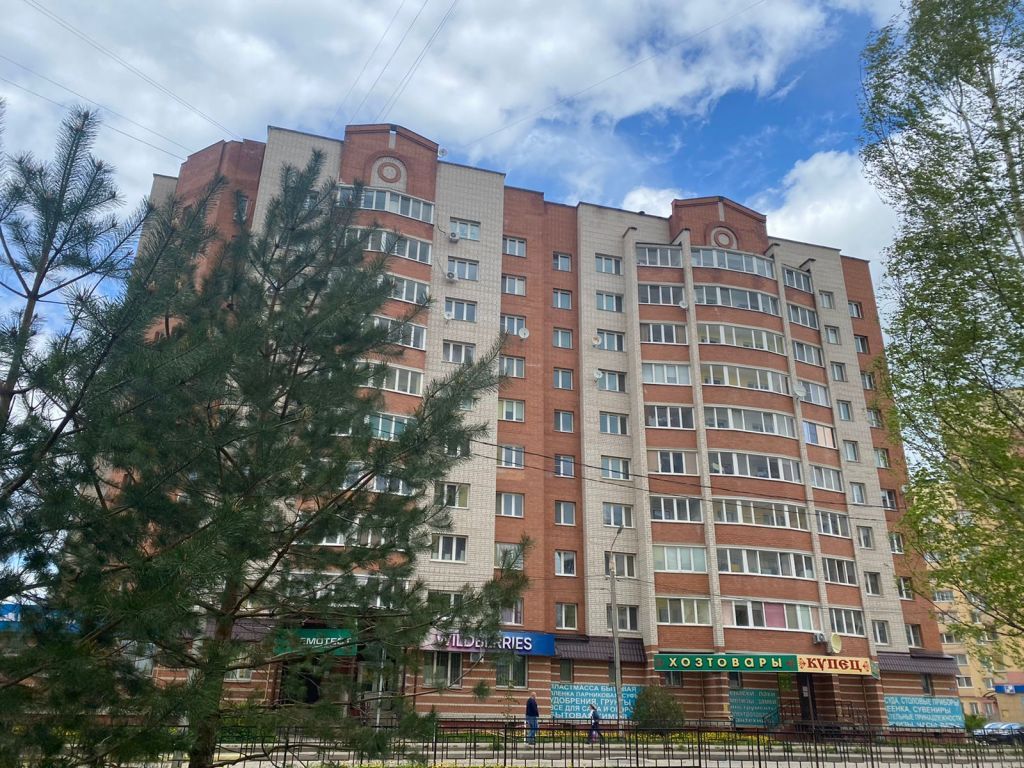 Продажа 1-комнатной квартиры, Смоленск, Рыленкова ул,  57