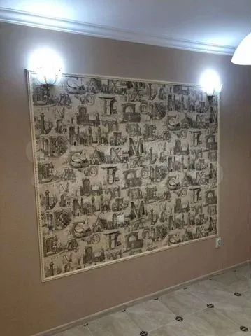 Продажа 1-комнатной квартиры, Ставрополь, Чапаева ул,  4/1 А