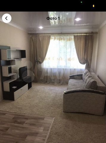 Продажа 1-комнатной квартиры, Ставрополь, Васякина ул,  194