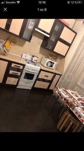 Продажа 1-комнатной квартиры, Ставрополь, 50 лет ВЛКСМ ул,  113