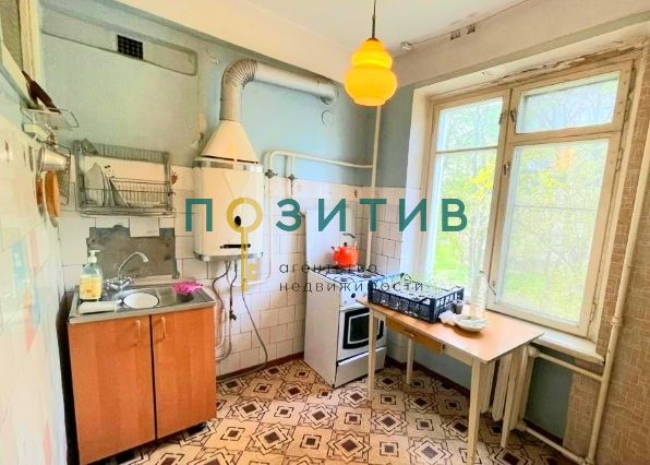 Продажа 3-комнатной квартиры, Пятигорск, Московская ул,  76к1