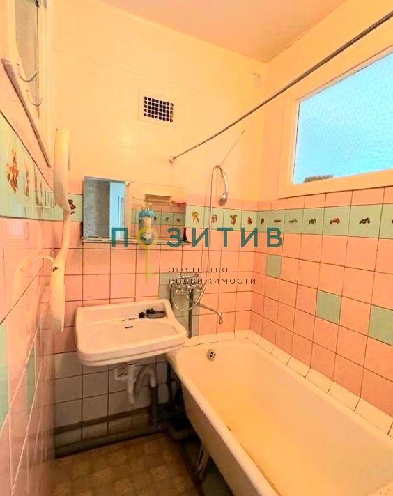 Продажа 3-комнатной квартиры, Пятигорск, Московская ул,  76к1