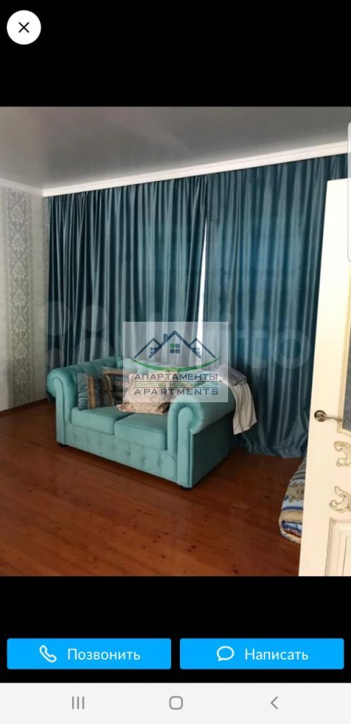 Продажа дома, 300м <sup>2</sup>, 12 сот., Ессентуки, сдт Мичуринец тер,  52