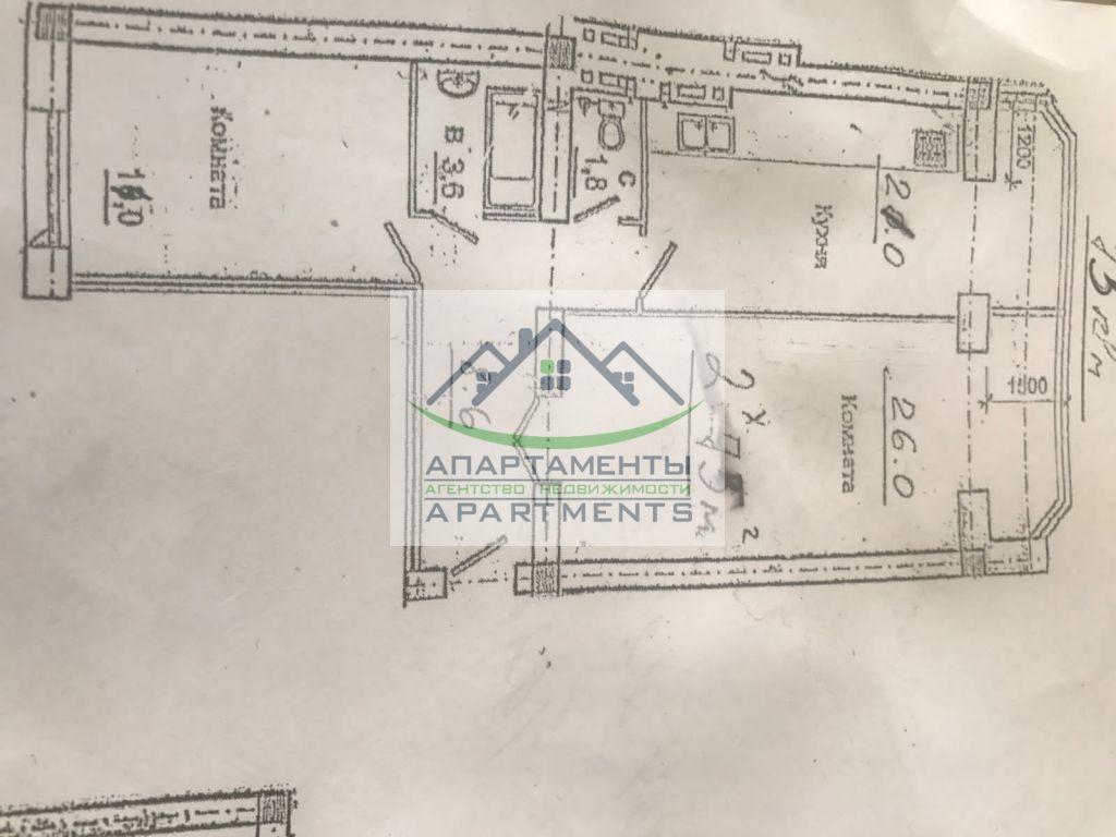 Продажа 2-комнатной квартиры, Пятигорск, Оранжерейная ул,  17к1