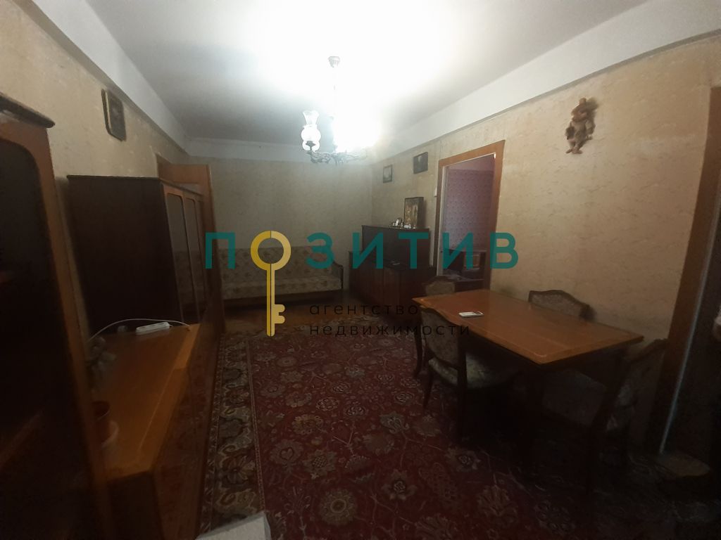 Продажа 4-комнатной квартиры, Пятигорск, Аллея Строителей ул,  5