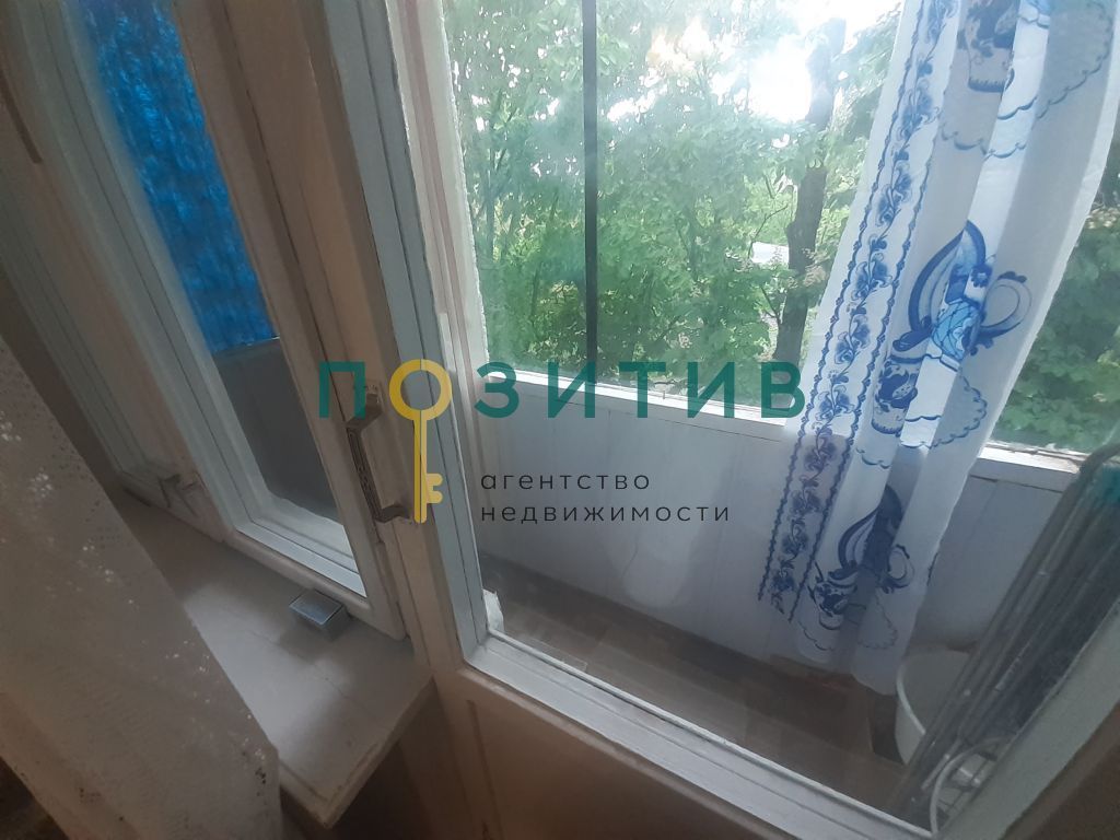 Продажа 4-комнатной квартиры, Пятигорск, Аллея Строителей ул,  5