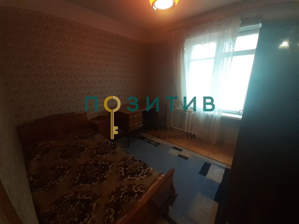 Продажа 4-комнатной квартиры, Пятигорск, Аллея Строителей ул,  5