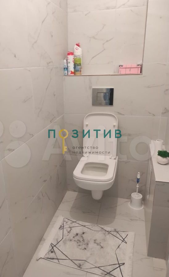 Продажа 2-комнатной квартиры, Пятигорск, Оранжерейная ул,  17