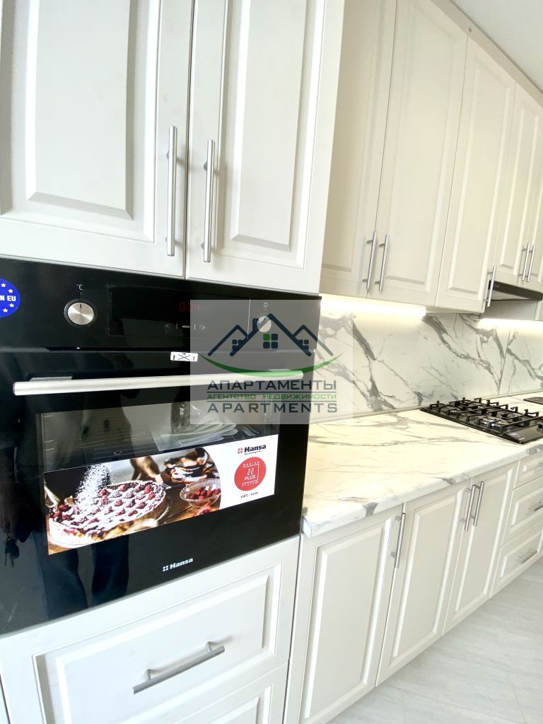 Продажа 1-комнатной квартиры, Пятигорск, Оранжерейная ул,  17/1