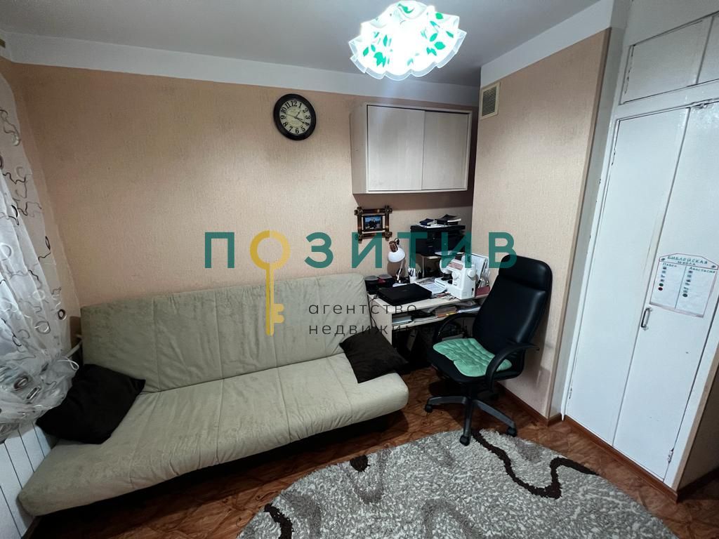 Продажа 1-комнатной квартиры, Пятигорск, Крайнего ул,  4