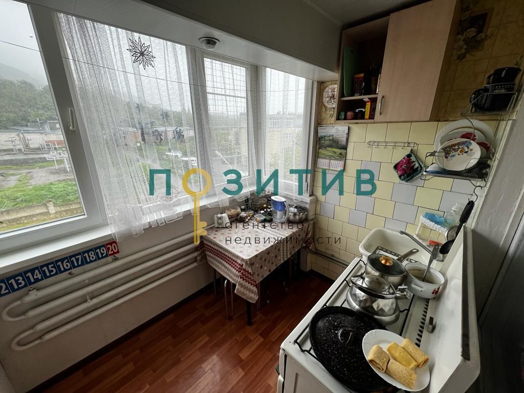 Продажа 1-комнатной квартиры, Пятигорск, Крайнего ул,  4