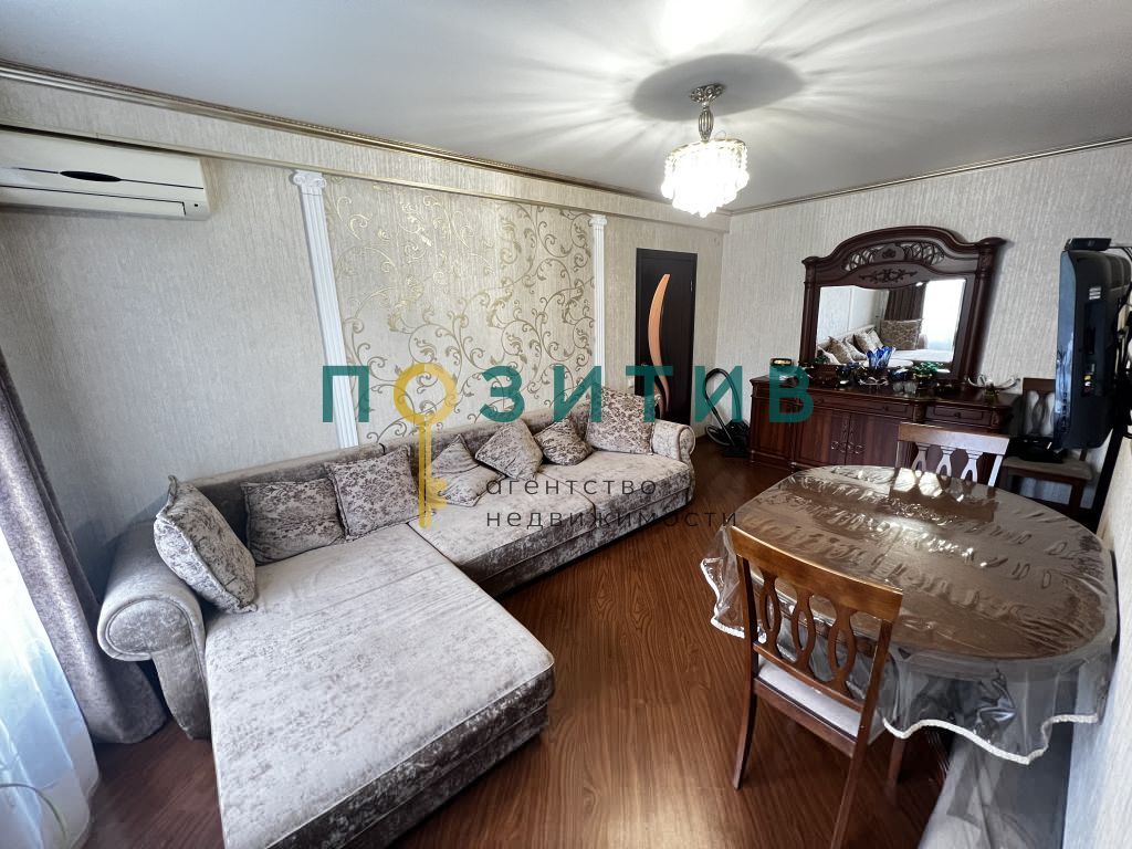 Продажа 3-комнатной квартиры, Пятигорск, Украинская ул,  58А