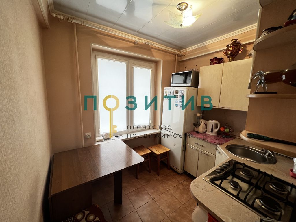 Продажа 3-комнатной квартиры, Пятигорск, Украинская ул,  58А