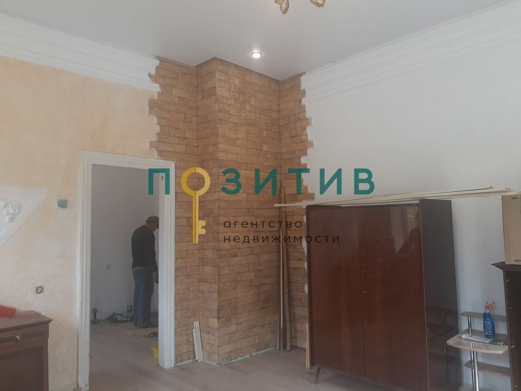 Продажа 2-комнатной квартиры, Пятигорск, Гоголя ул,  24