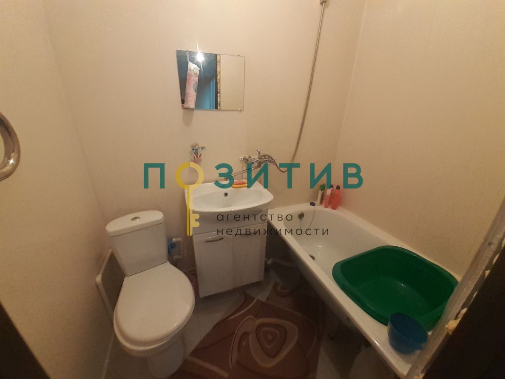 Продажа 2-комнатной квартиры, Пятигорск, Рубина ул,  4