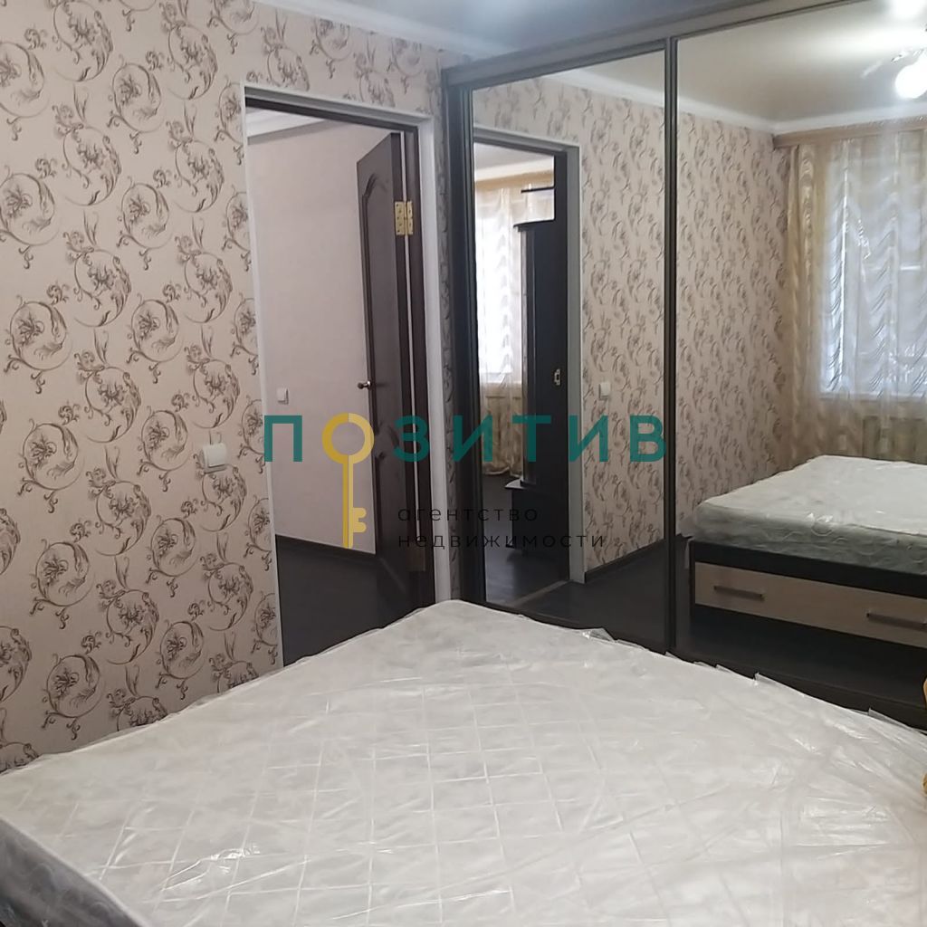 Продажа 2-комнатной квартиры, Пятигорск, Адмиральского ул,  2к1