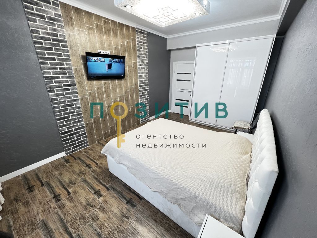 Продажа 2-комнатной квартиры, Пятигорск, Пестова ул,  9
