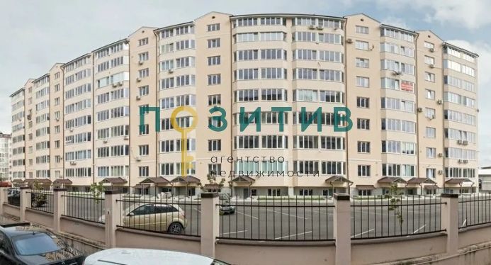 Продажа 2-комнатной квартиры, Пятигорск, Оранжерейная ул,  17