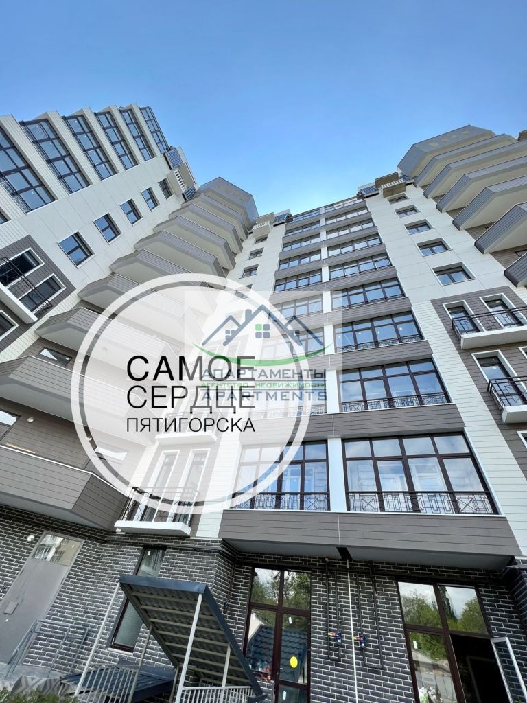 Продажа 2-комнатной квартиры, Пятигорск, Крайнего ул,  74