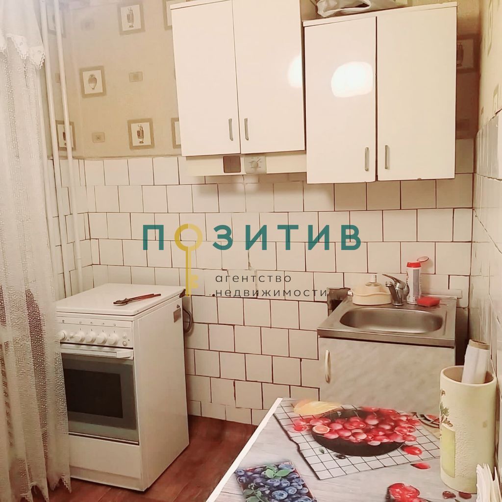 Продажа 2-комнатной квартиры, Пятигорск, Адмиральского ул,  8к1