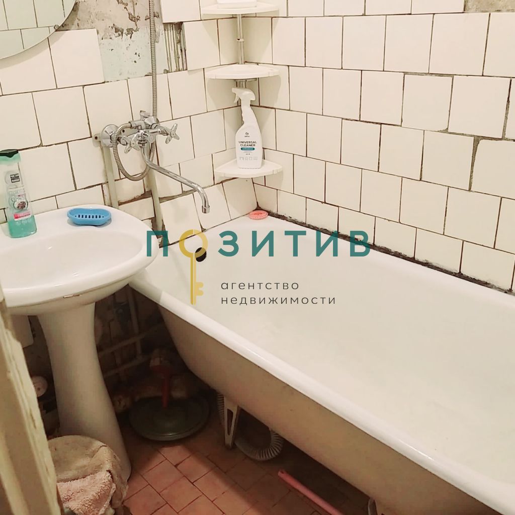 Продажа 2-комнатной квартиры, Пятигорск, Адмиральского ул,  8к1