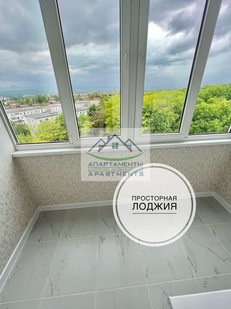 Продажа 1-комнатной квартиры, Пятигорск, Московская ул,  93