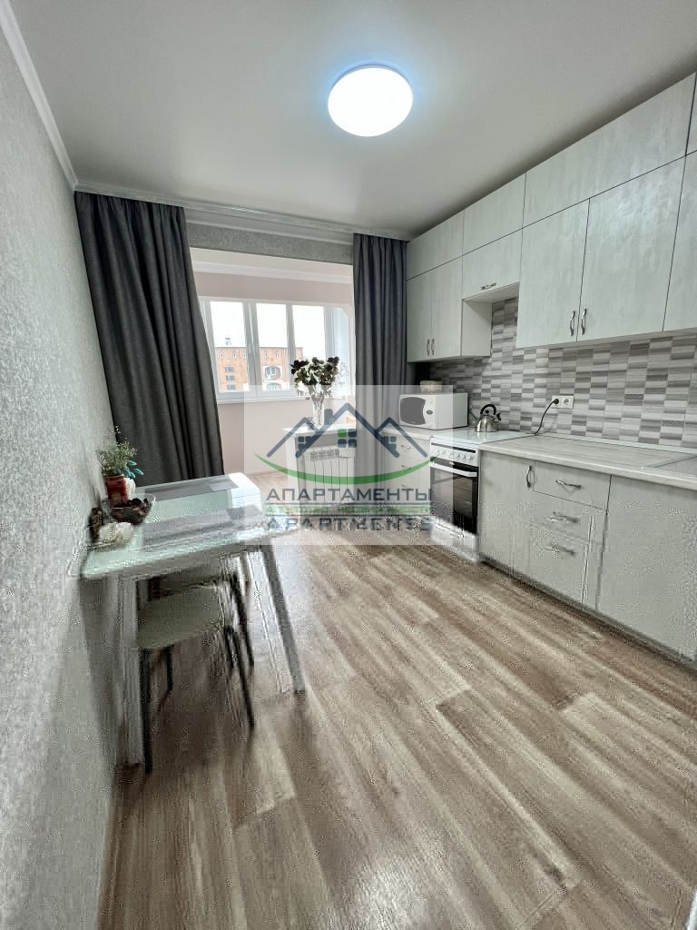 Продажа 1-комнатной квартиры, Пятигорск, Мира ул,  44