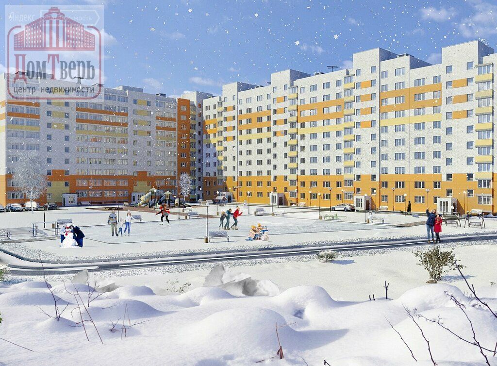 Продажа 1-комнатной новостройки, Тверь, Вагонников 1-й пер,  6