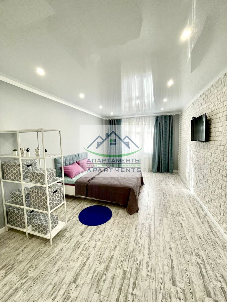 Продажа 1-комнатной квартиры, Пятигорск, Дзержинского ул,  57