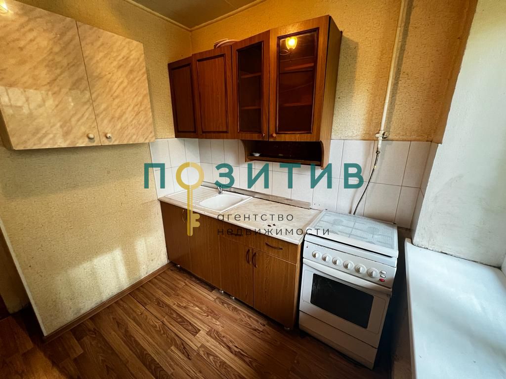 Продажа 2-комнатной квартиры, Пятигорск, Кучуры ул,  20