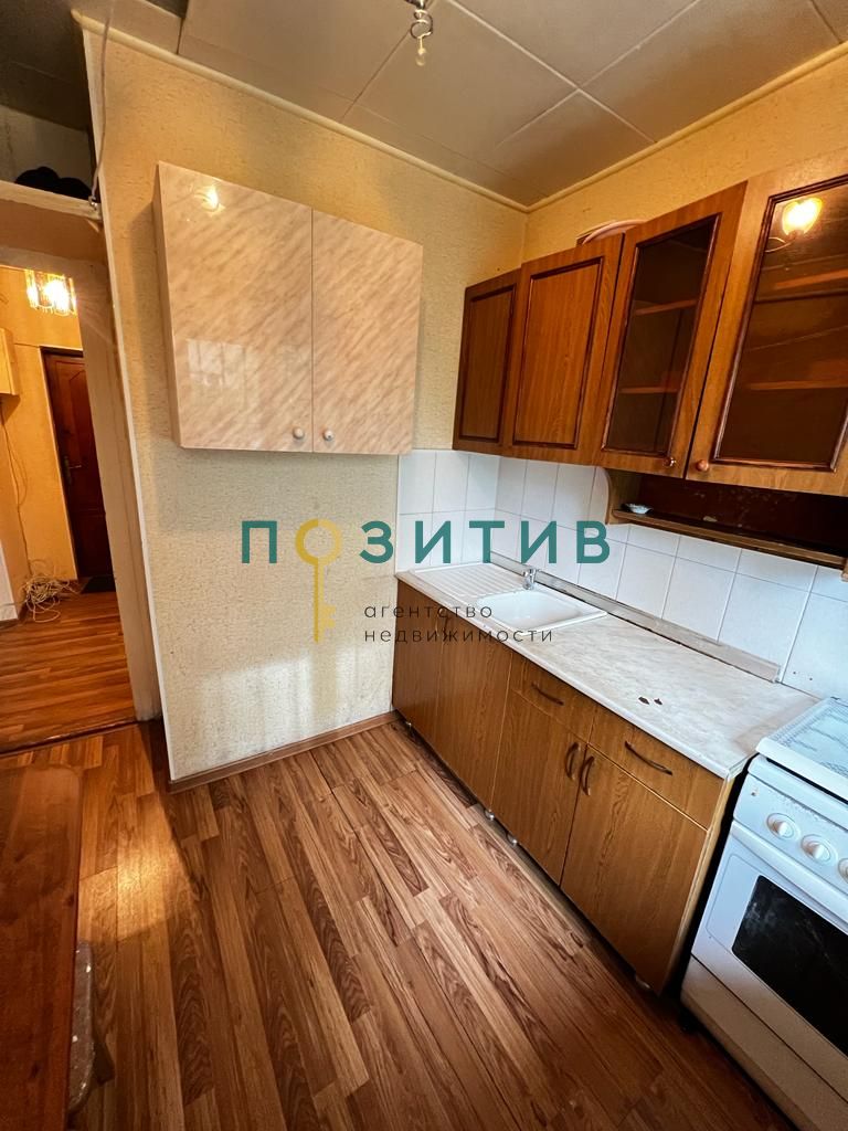 Продажа 2-комнатной квартиры, Пятигорск, Кучуры ул,  20