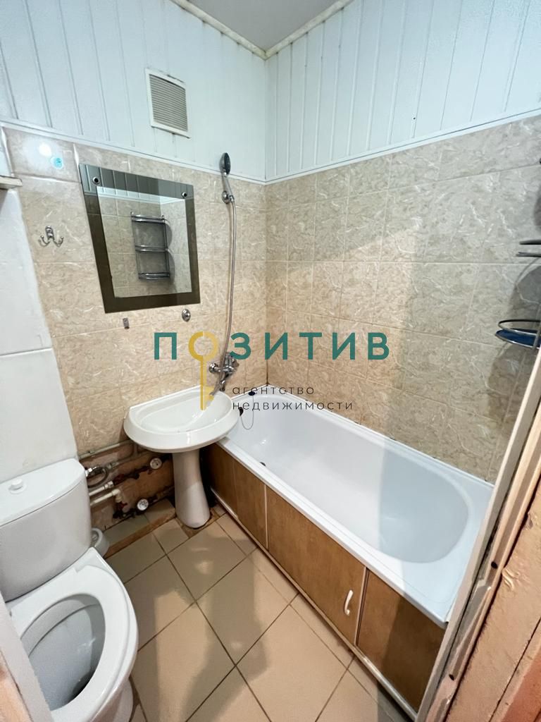 Продажа 2-комнатной квартиры, Пятигорск, Кучуры ул,  20